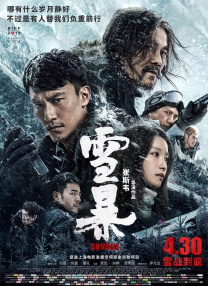 久久丝袜av